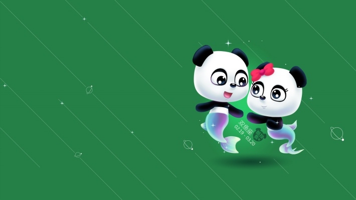 可爱的十二星座卡通电脑壁纸图片