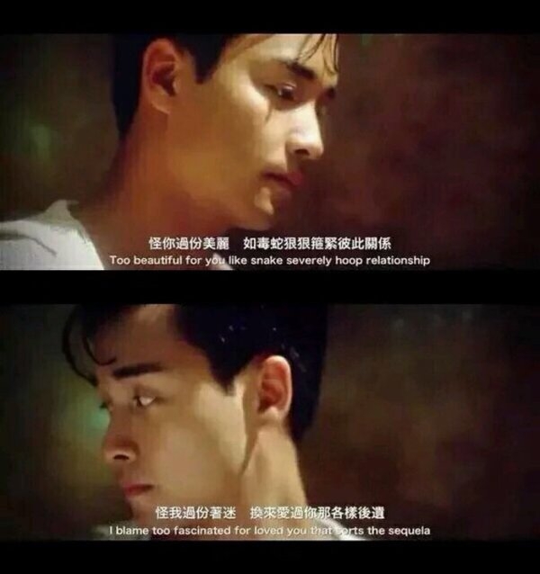电影里的那些经典台词文字图片
