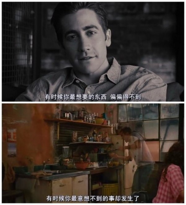 电影里的那些经典台词文字图片
