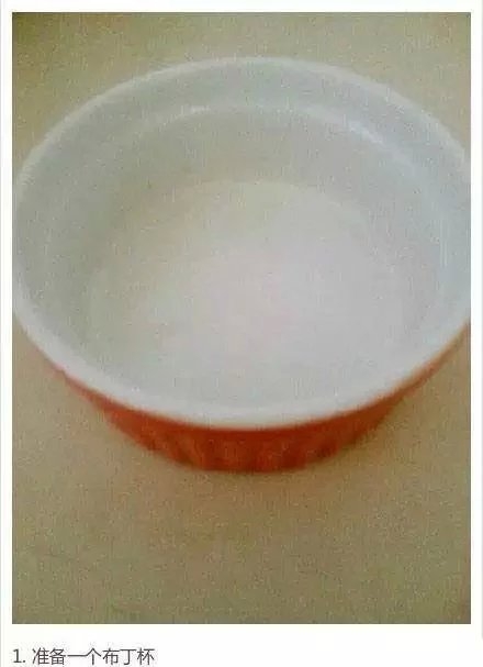 简单的酸奶布丁做法详解美食图片