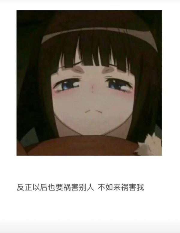 匆匆忙忙慌慌张张非主流文字图片