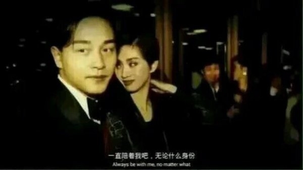 电影里的那些经典台词文字图片