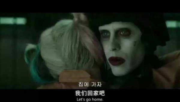 电影里的那些经典台词文字图片
