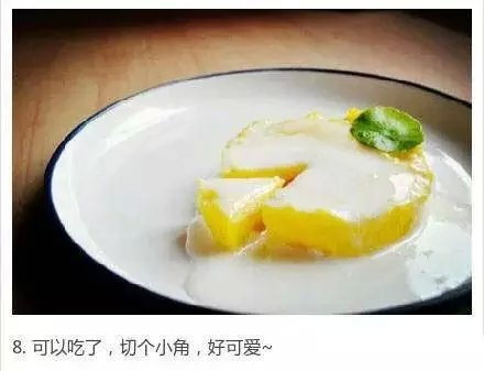 简单的酸奶布丁做法详解美食图片