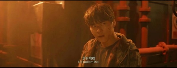 动物世界李易峰帅气台词文字图片