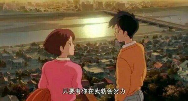 电影中那些经典桥段文字图片