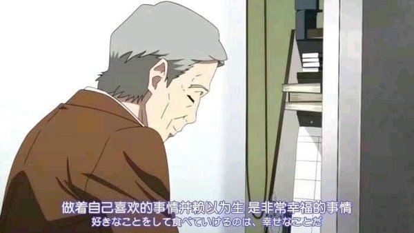 可能因为喜欢才在乎吧电影中那些经典台词文字图片