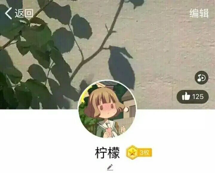 可爱的少女心杂图