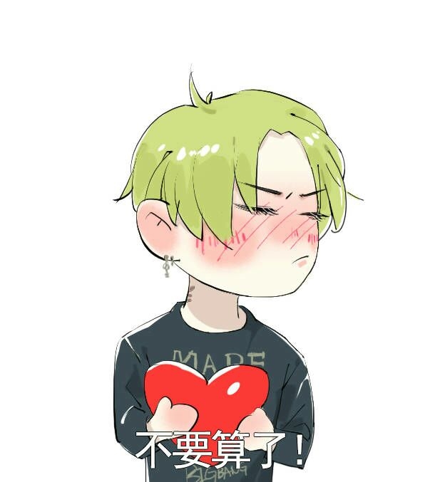 可爱的卡通小人图片