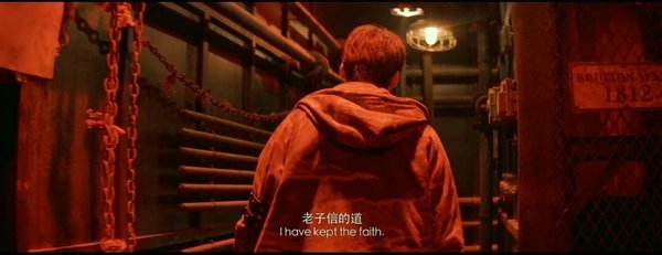 动物世界李易峰帅气台词文字图片