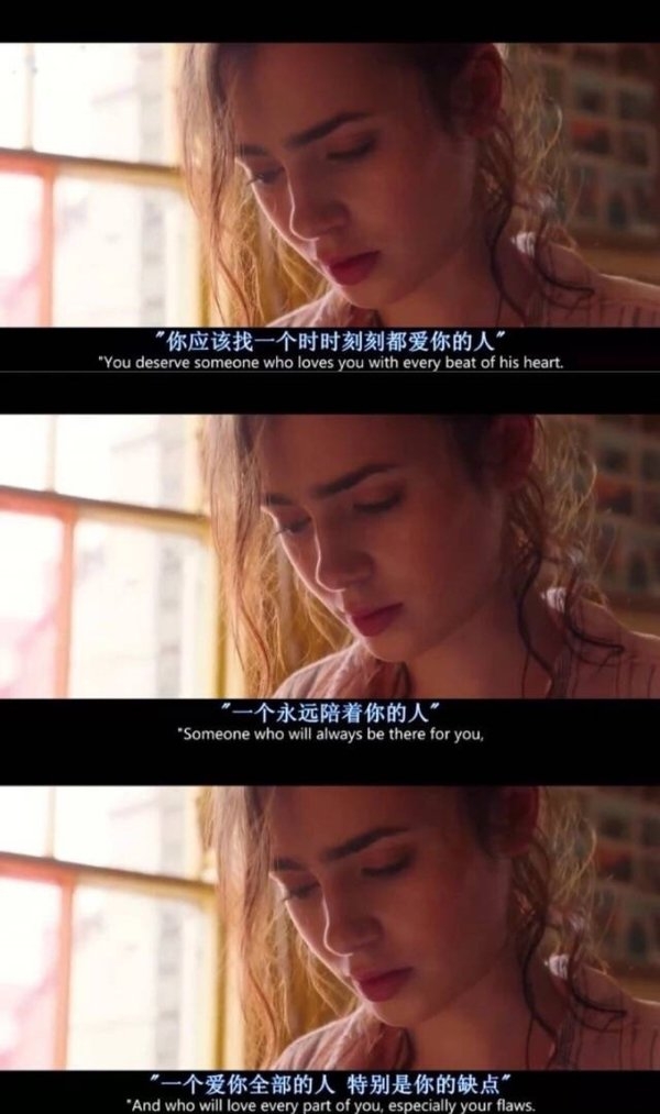 电影里的那些经典台词文字图片
