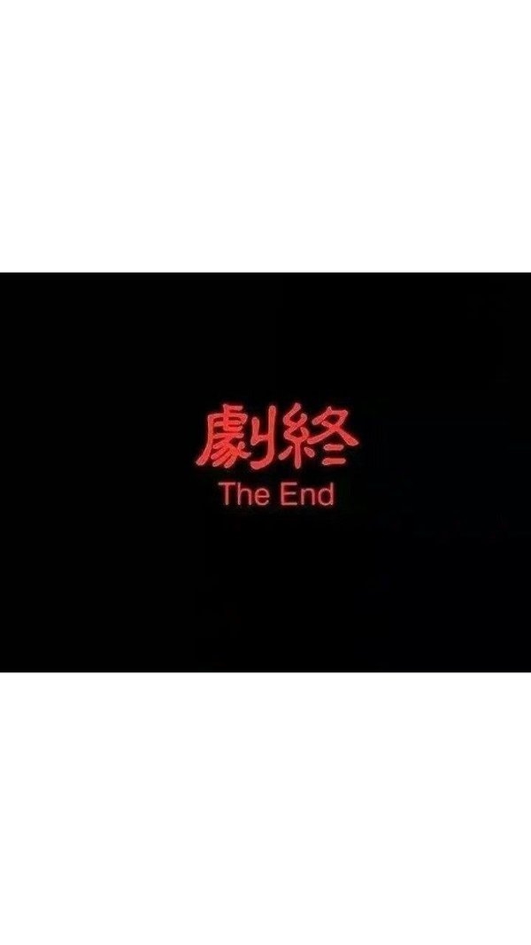你的世界太拥挤伤感意境小清新图片