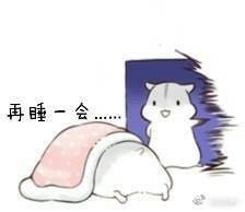 萌萌哒的仓鼠搞笑文字图片