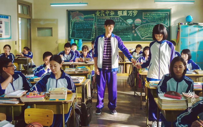 电影匆匆那年高清剧照电脑壁纸大全