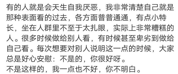 一时熬夜一时爽一直熬夜一直爽非主流文字图片