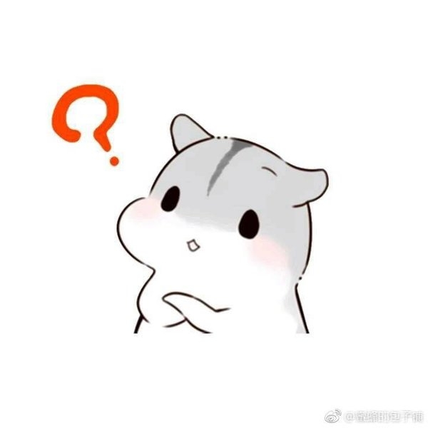 萌萌哒的仓鼠搞笑文字图片