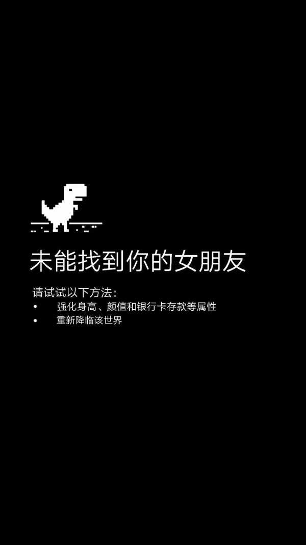 我也想被别人当做全部情感文字图片