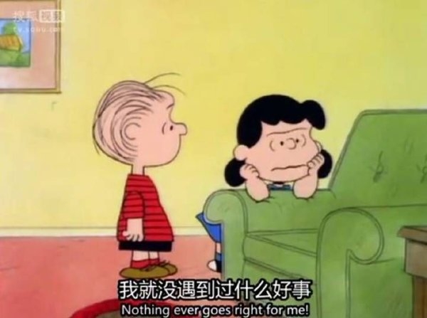 人生就是感恩的过程文字图片
