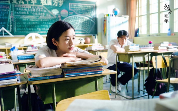 电影匆匆那年高清剧照电脑壁纸大全