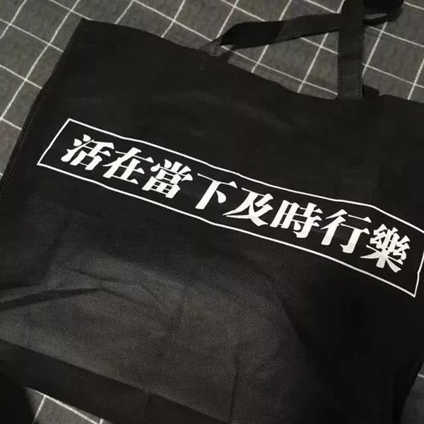 我宁哥单身也不要将就非主流文字图片
