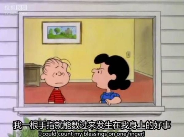 人生就是感恩的过程文字图片