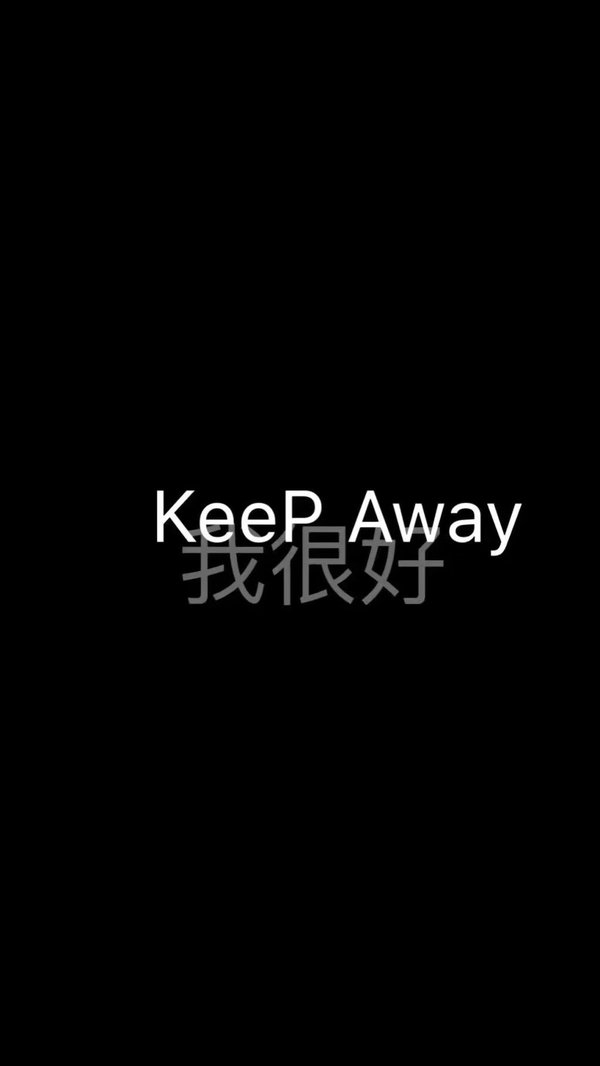 可爱的小熊维尼背景非主流语录文字图片