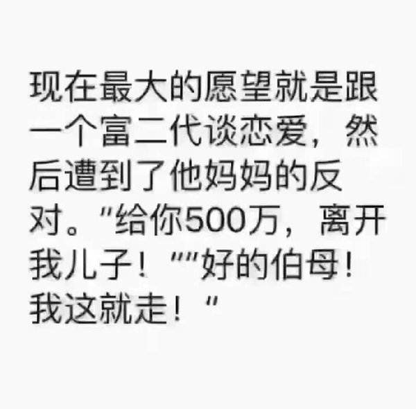 一时熬夜一时爽一直熬夜一直爽非主流文字图片
