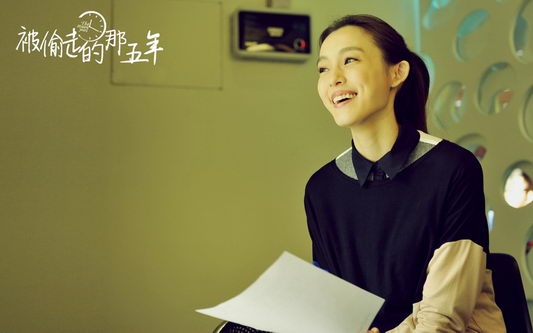 明星美女范玮琪高清写真壁纸