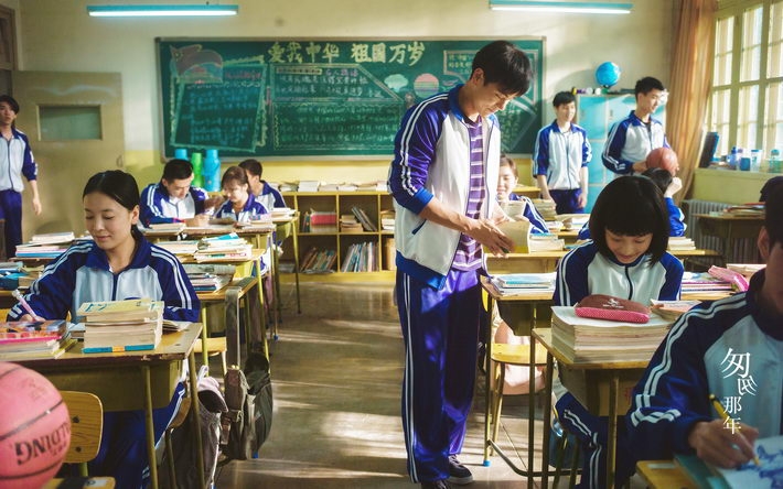 电影匆匆那年高清剧照电脑壁纸大全