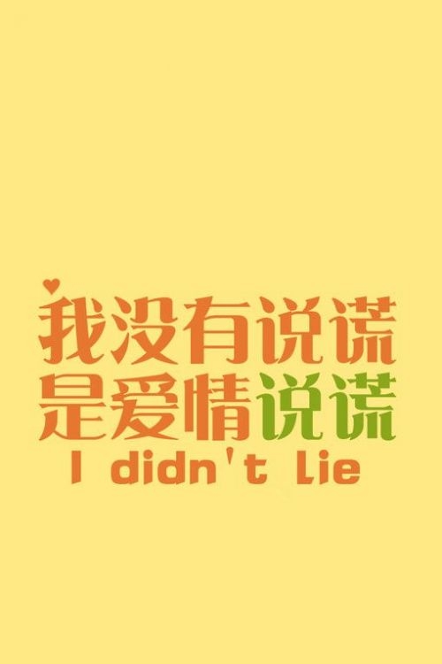 深夜非主流朋友圈伤感语录文字图片