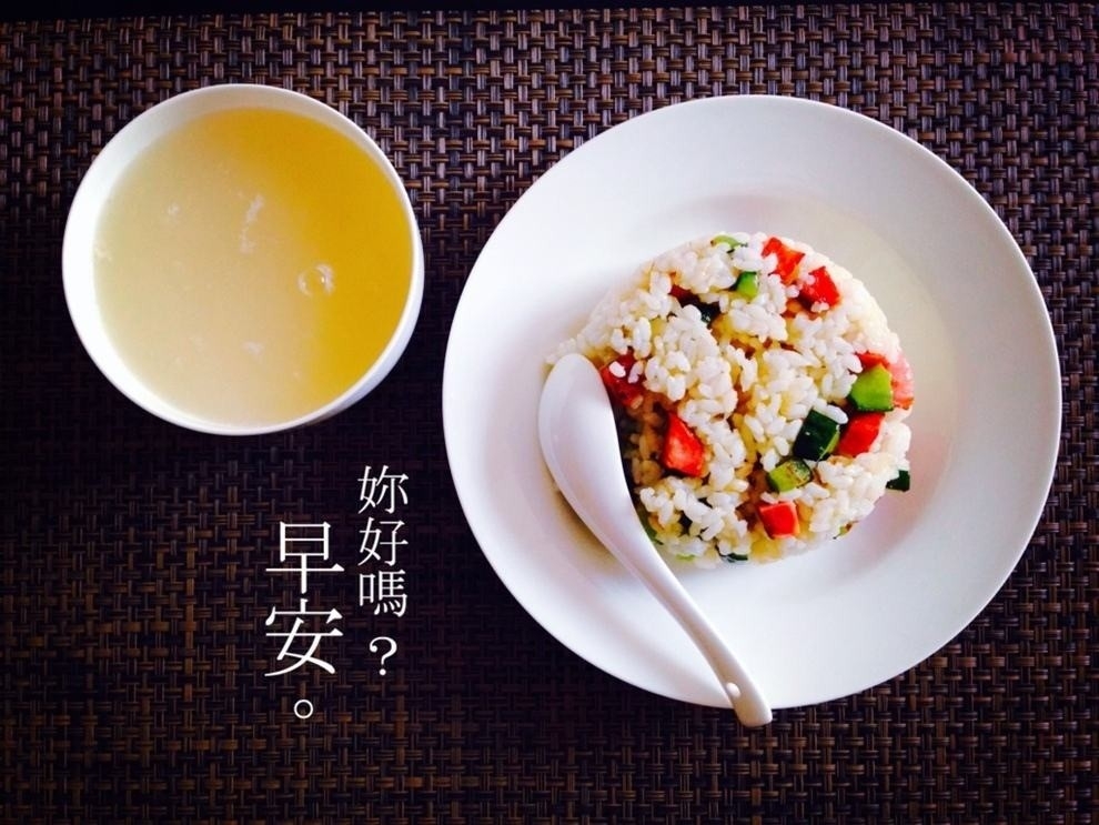 你好早安小清新植物背景文字图片