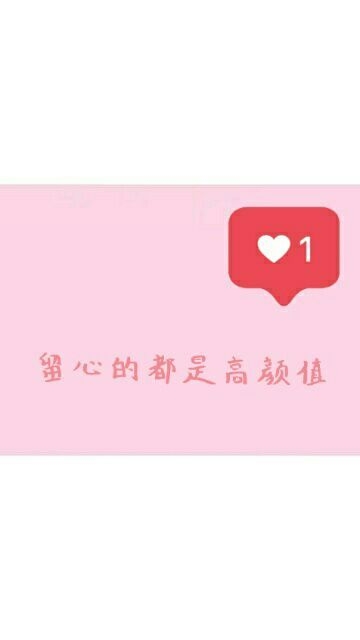 小时候枕头上面都是口水长大后全是泪水伤感文字图片