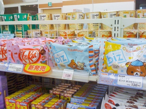 吃货们心中的小可爱美食唯美图片