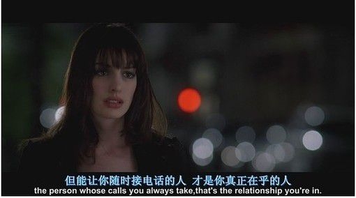 我用进一切证明我爱你电影桥段文字图片