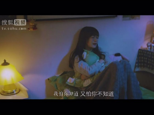 很多爱都只能藏在心底电影片段文字图片