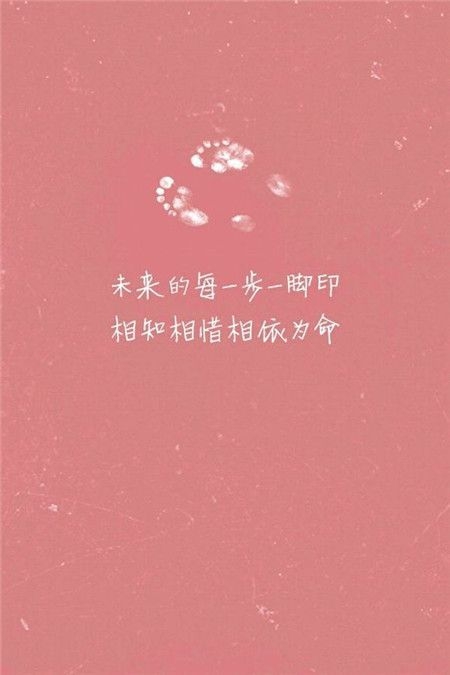深夜非主流朋友圈伤感语录文字图片