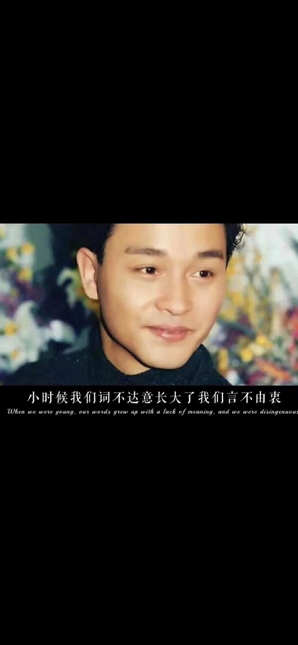 那些令人撕心裂肺的场景和文字图片