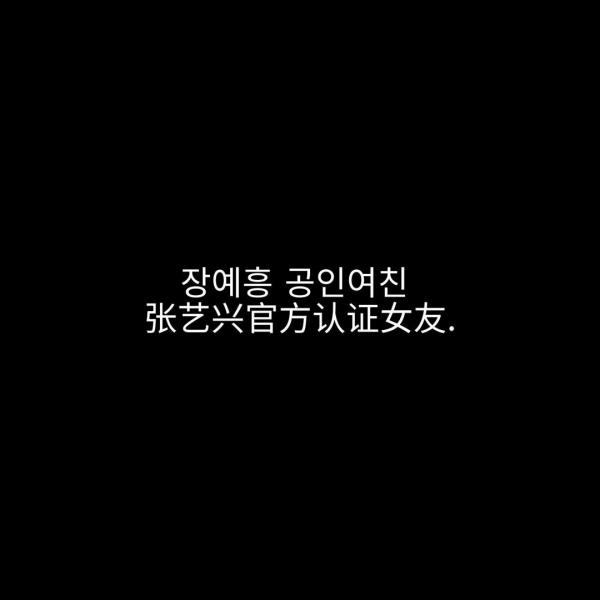 粉嫩的少女心小清新唯美图片