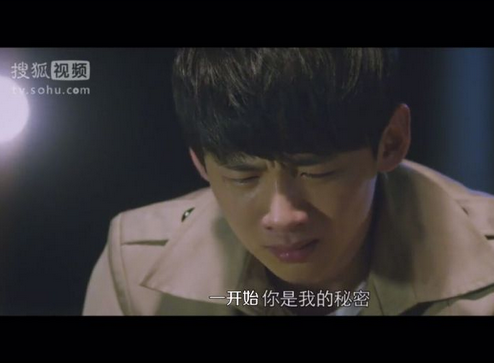 很多爱都只能藏在心底电影片段文字图片