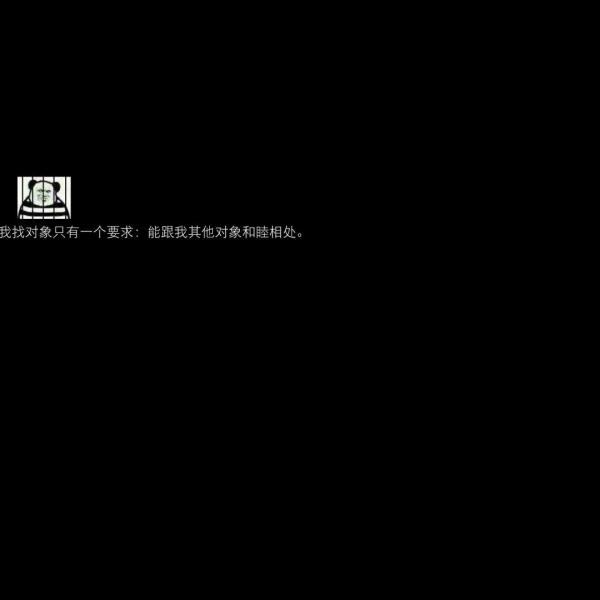 粉嫩的少女心小清新唯美图片
