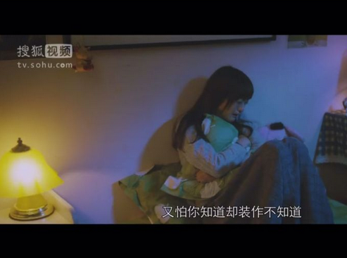 很多爱都只能藏在心底电影片段文字图片