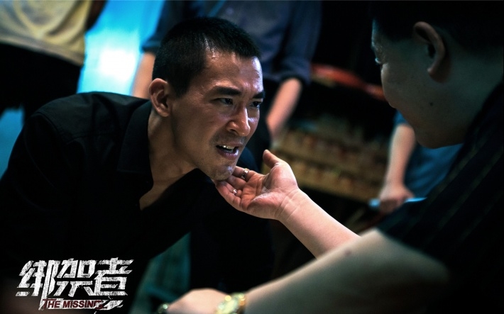 电影绑架者黄立行铁血男儿剧照高清电脑桌面壁纸图片