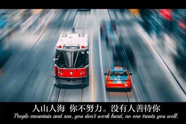 那些令人撕心裂肺的场景和文字图片