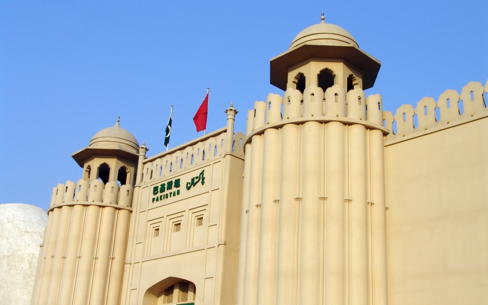 世博会各国场馆高清电脑壁纸图片