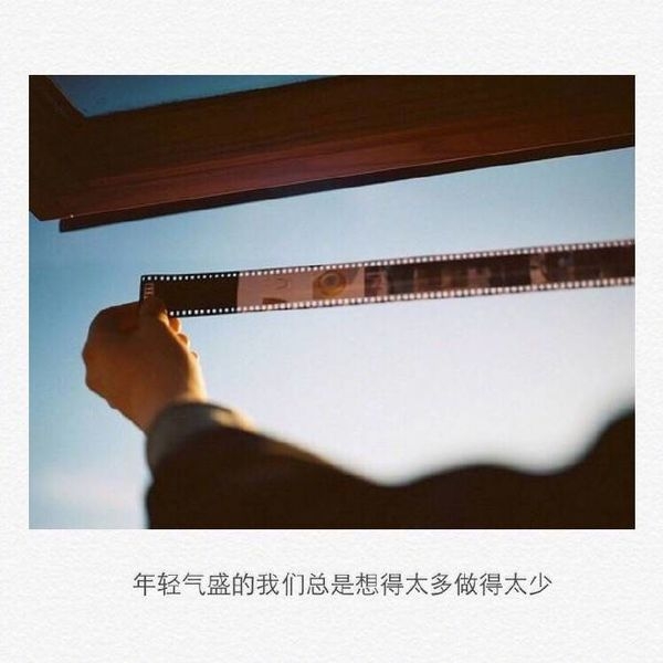 折磨人的不是离别而是回忆非主流文字图片