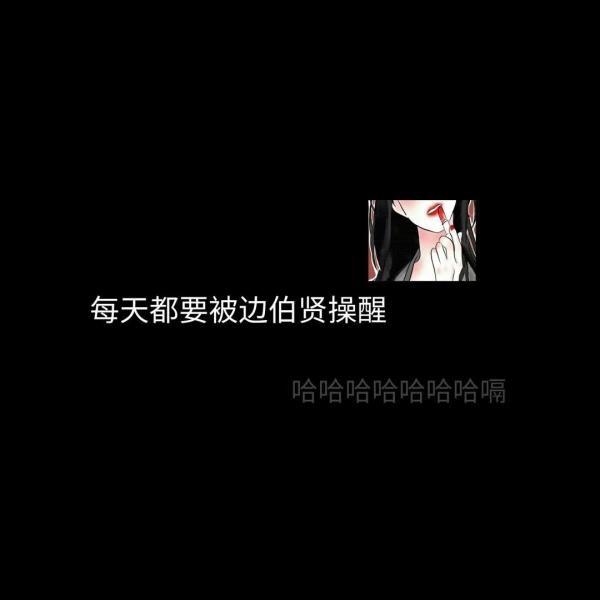 粉嫩的少女心小清新唯美图片