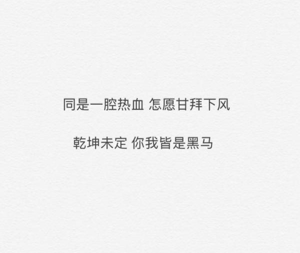 粉嫩的少女心小清新唯美图片