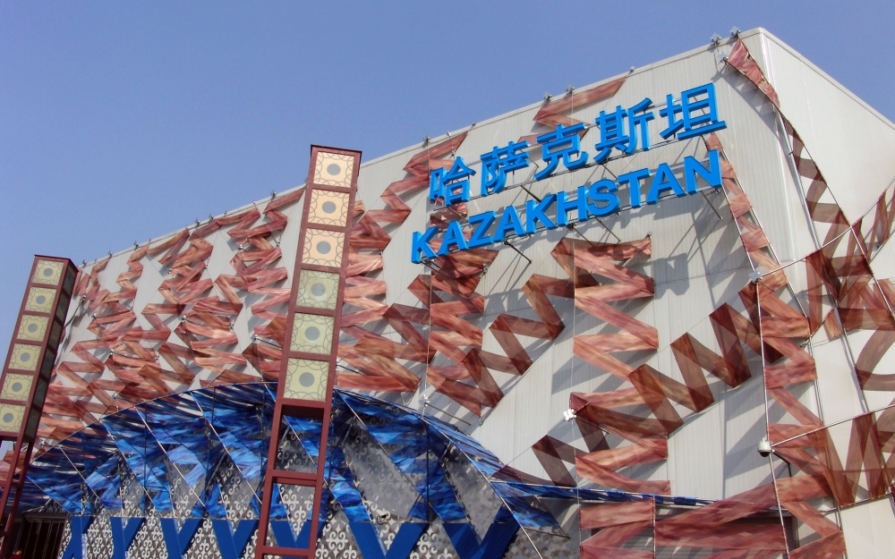 世博会各国场馆高清电脑壁纸图片