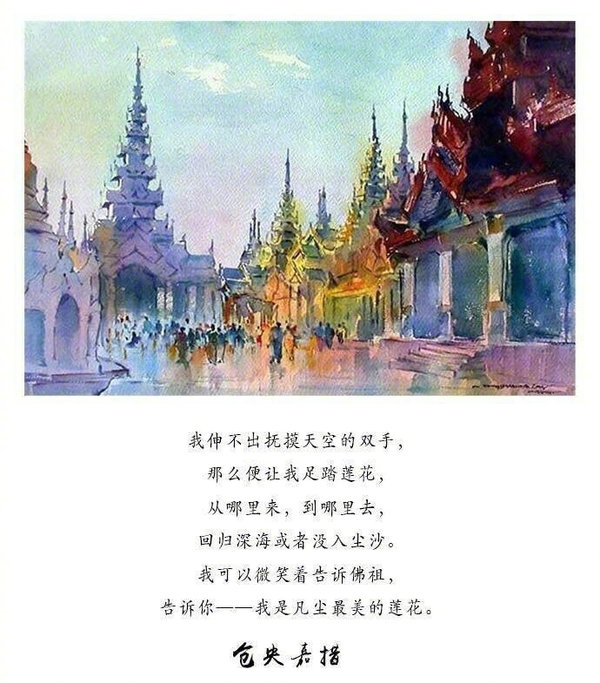 你依旧是我见面就脸红的那个人情感语录文字图片