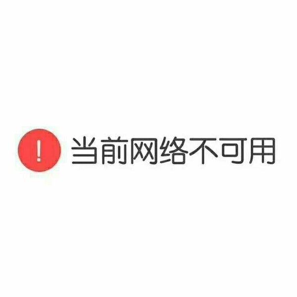 小时候枕头上面都是口水长大后全是泪水伤感文字图片